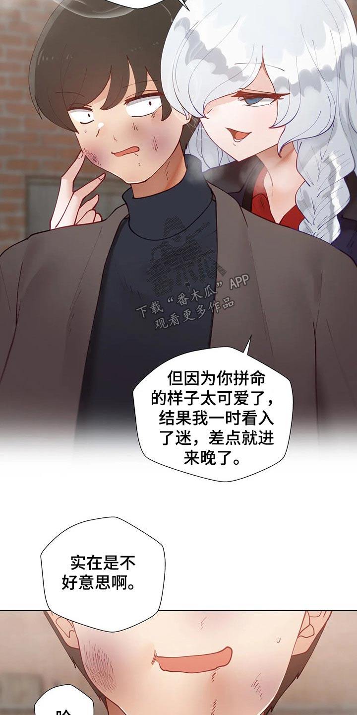 第73章：救出22