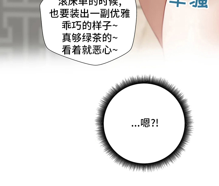 第57章：训练16