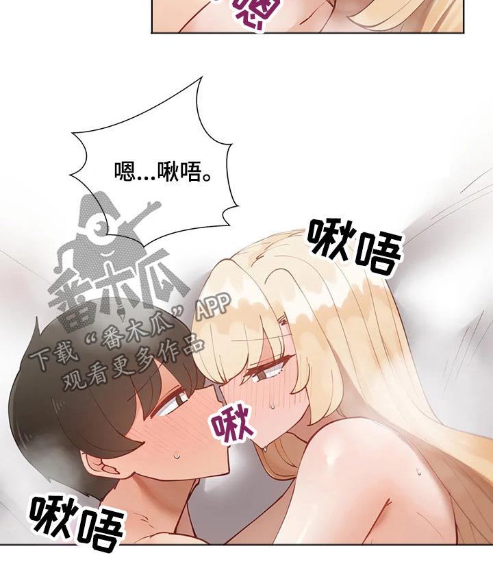 第70章：绑架1
