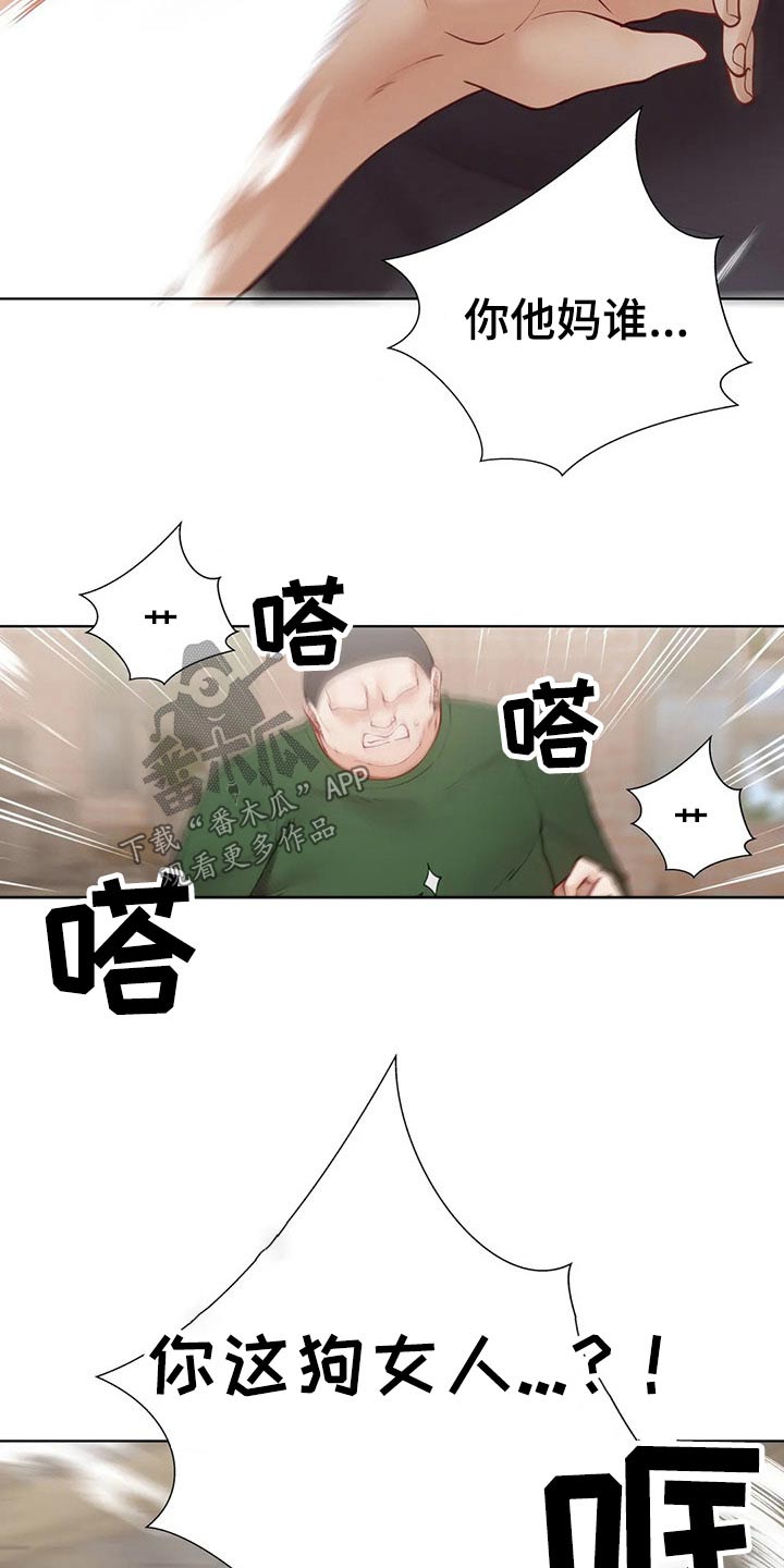 第73章：救出9