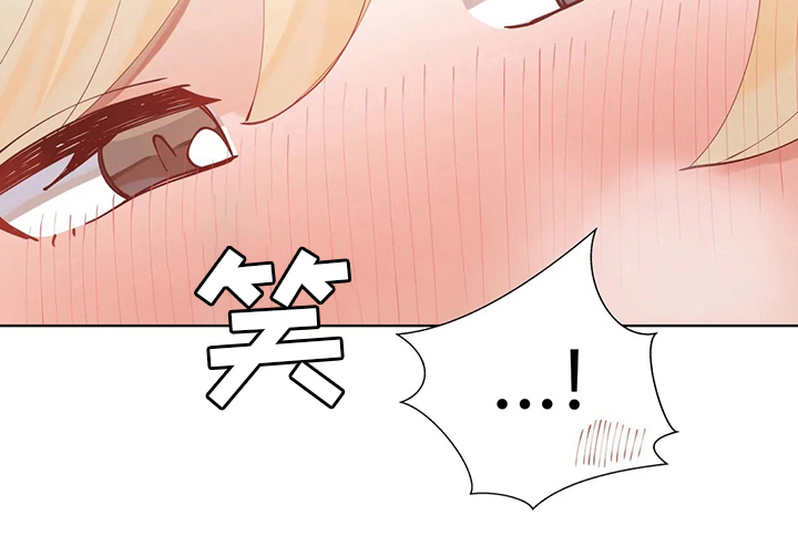 第39章：晚餐24