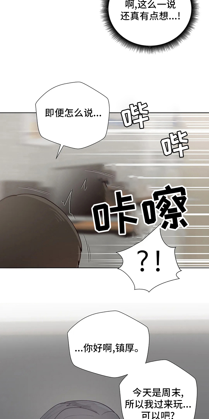 第57章：训练19