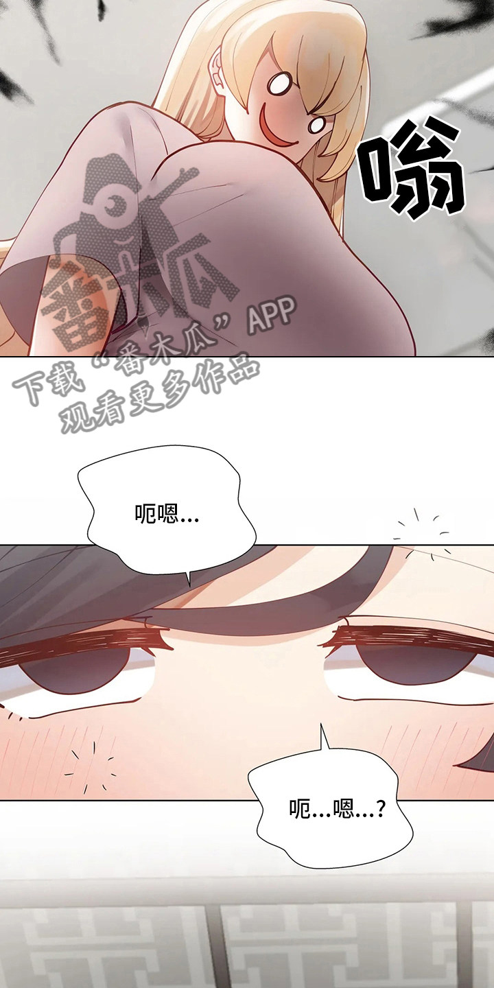 第57章：训练28