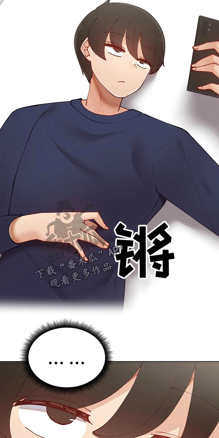 第65章：教学14