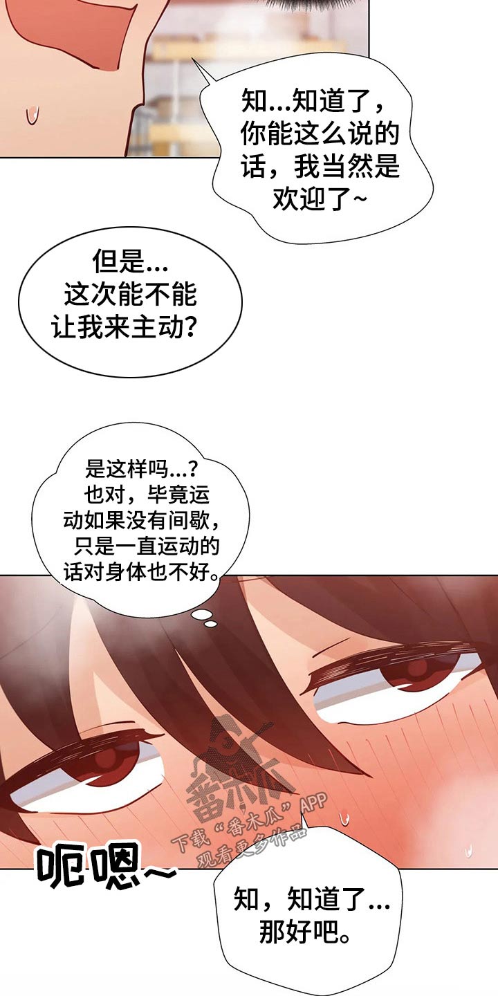 第65章：教学9