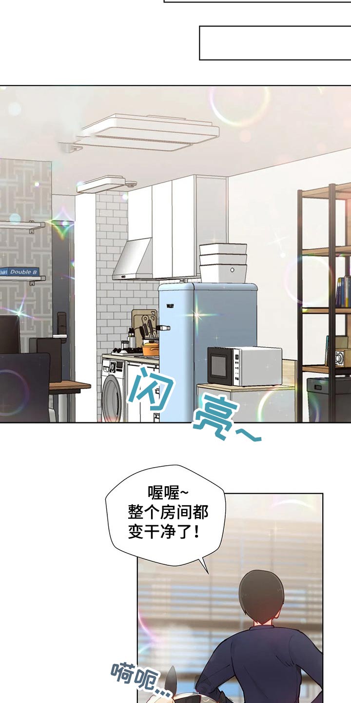 第67章：干活6