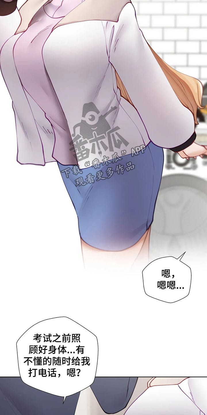 第70章：绑架4