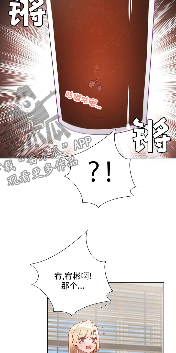 第57章：训练23