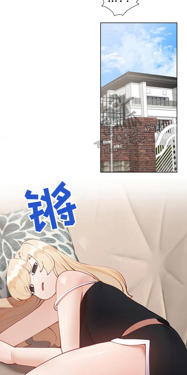 第78章：综合症14