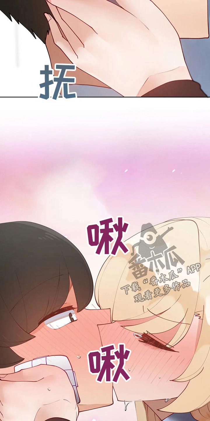 第74章：住院12