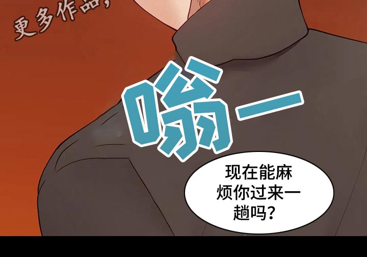 第70章：绑架12