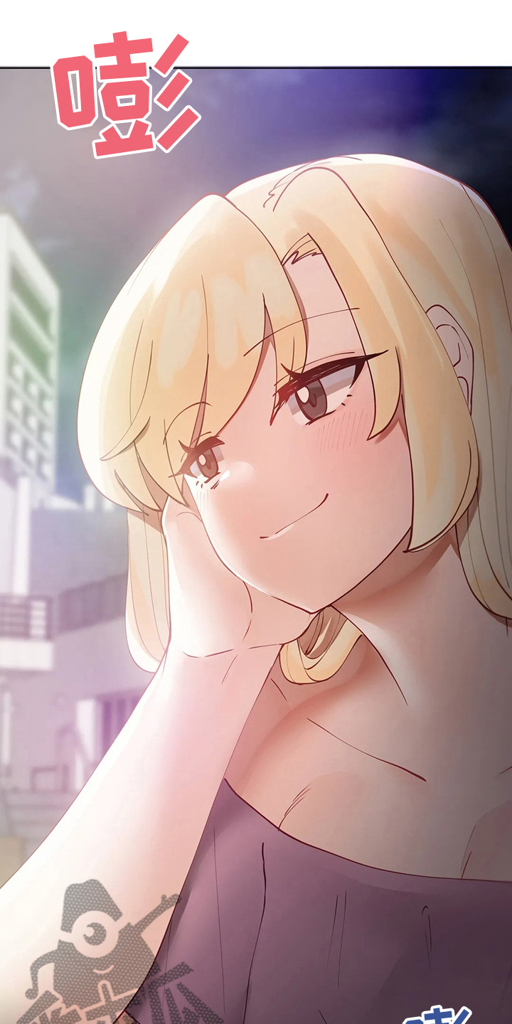 第27章：烟花17