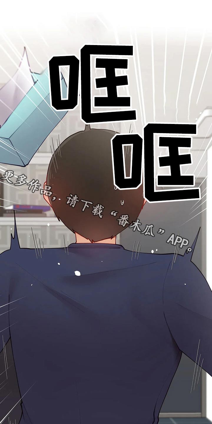 第66章：问候6