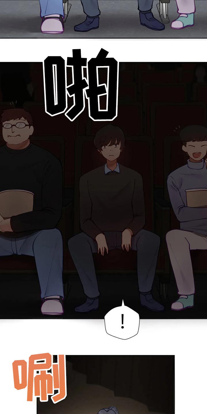 第68章：校庆8