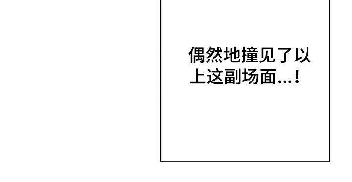第63章：特殊健身12