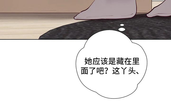 第85章：【番外】愚人节15