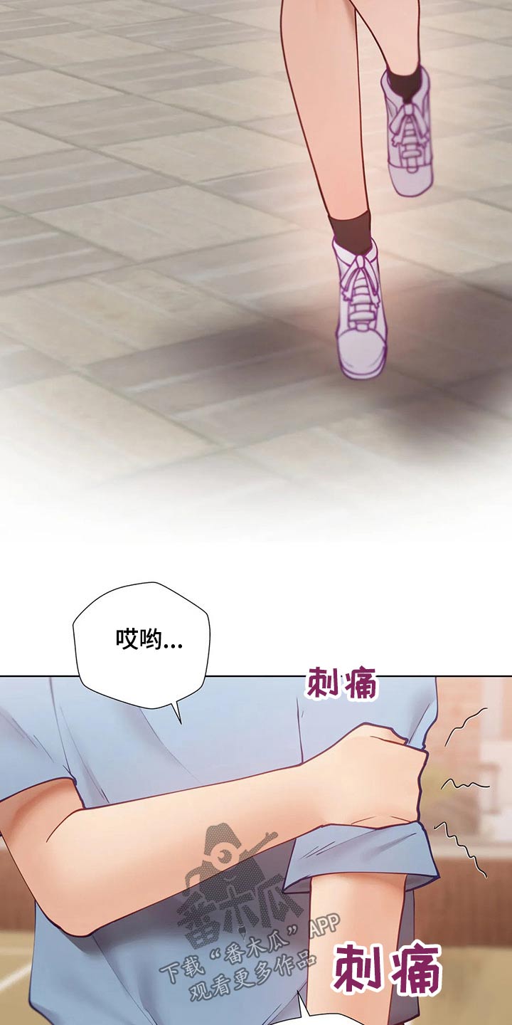 第62章：回家12
