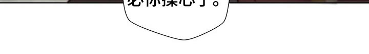 第71章：要挟14