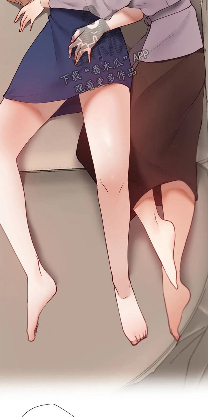 第77章：独处13