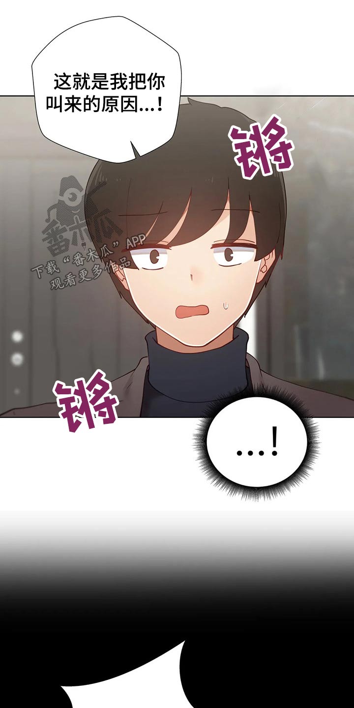 第70章：绑架20