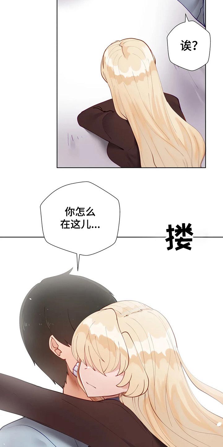 第74章：住院6