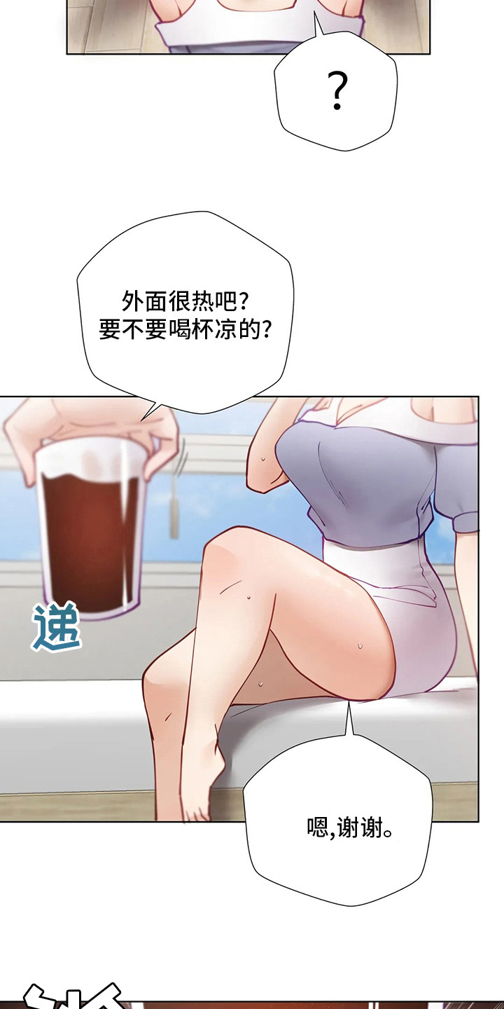 第57章：训练22
