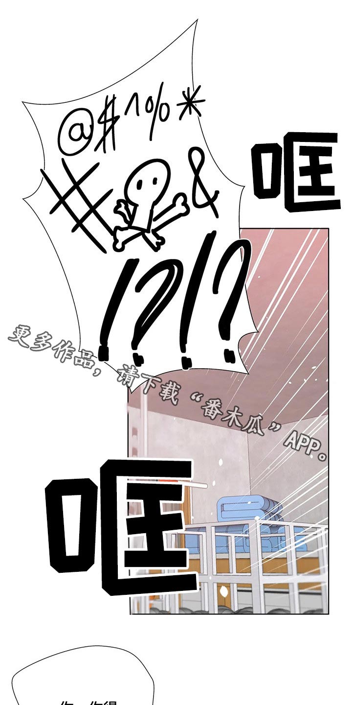 第65章：教学0