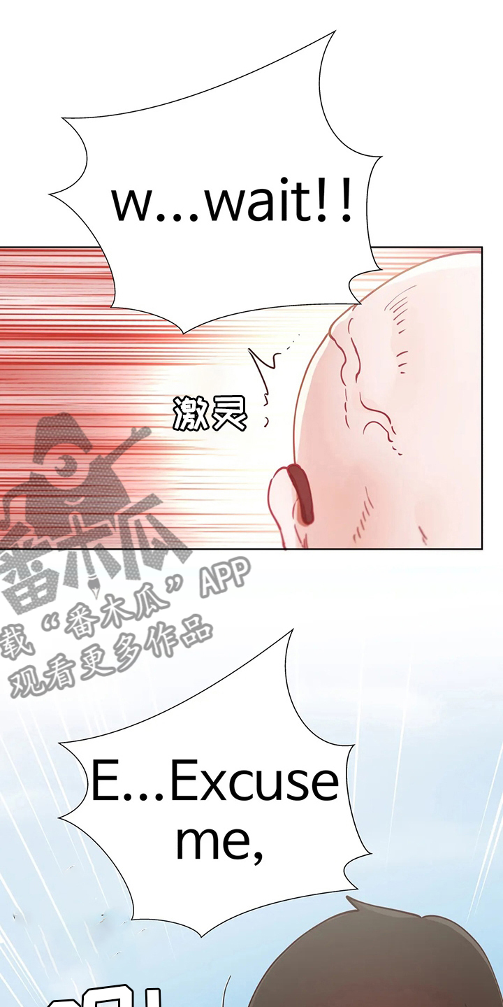第27章：烟花2