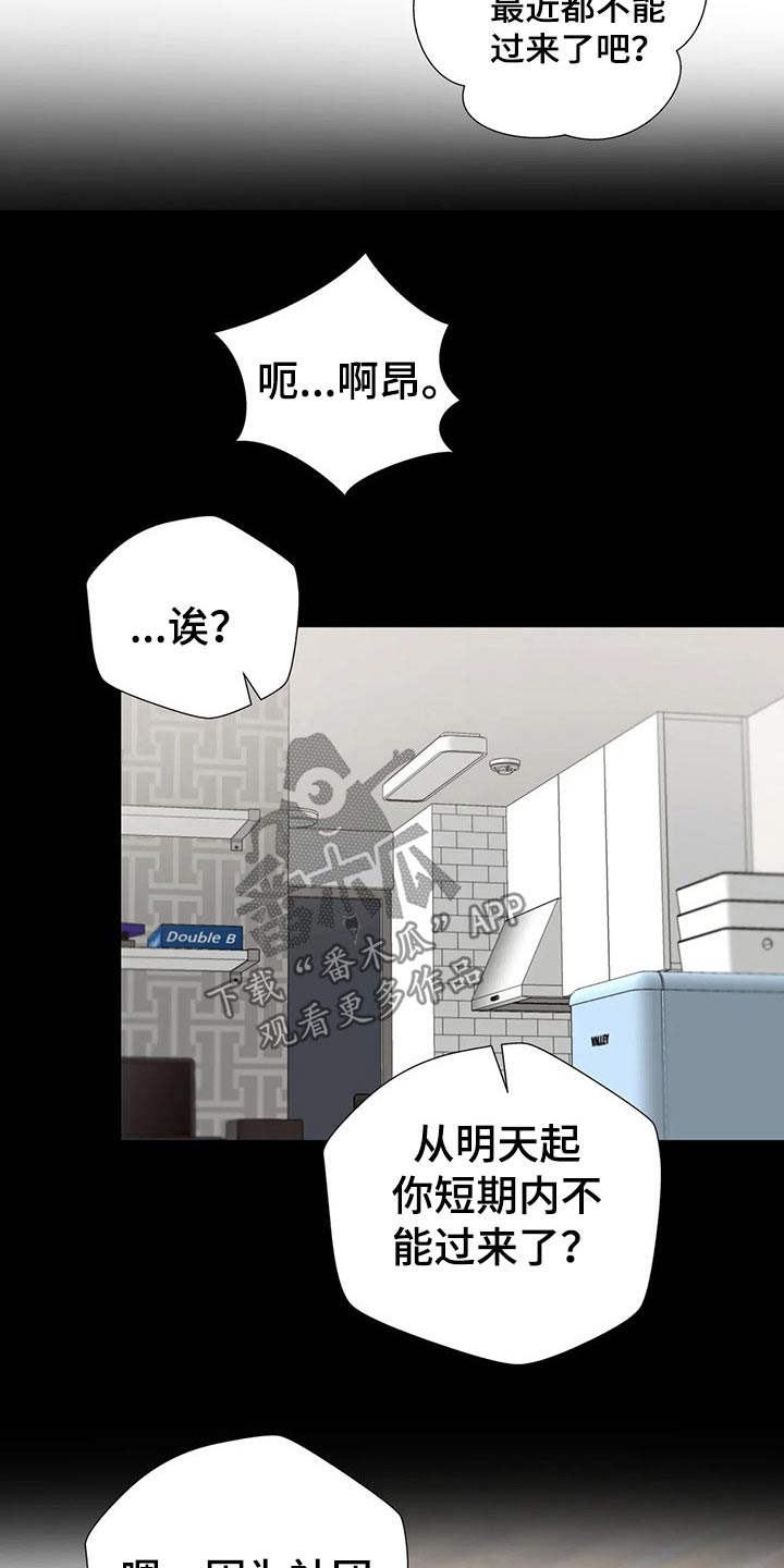 第65章：教学17