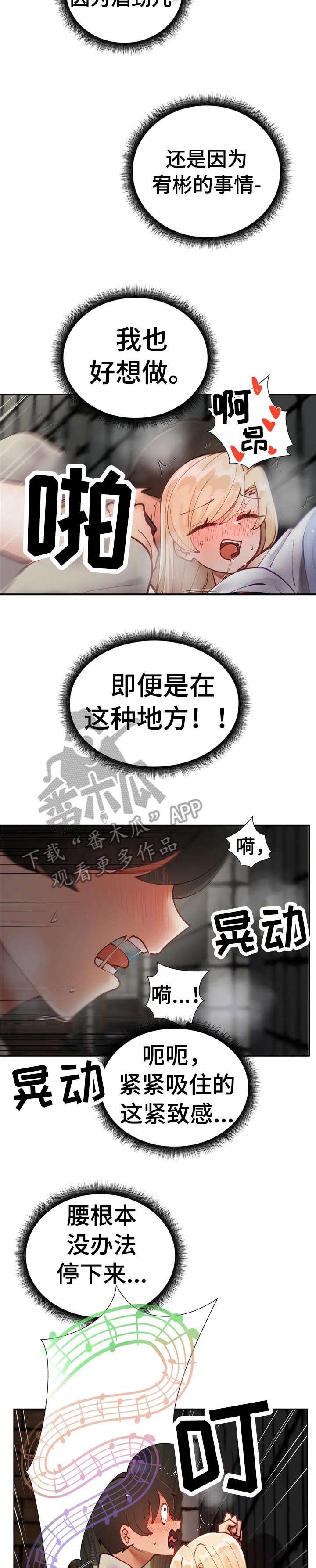 第12章：电话1