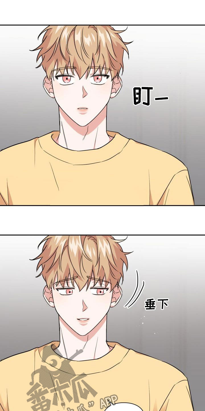 第81章：【第二季】挣扎10