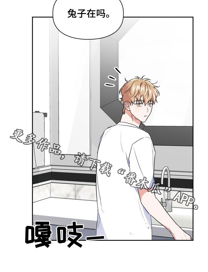 第110章：【第二季】还活着29