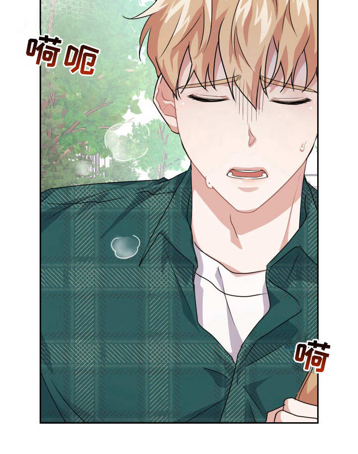第19章：警报19