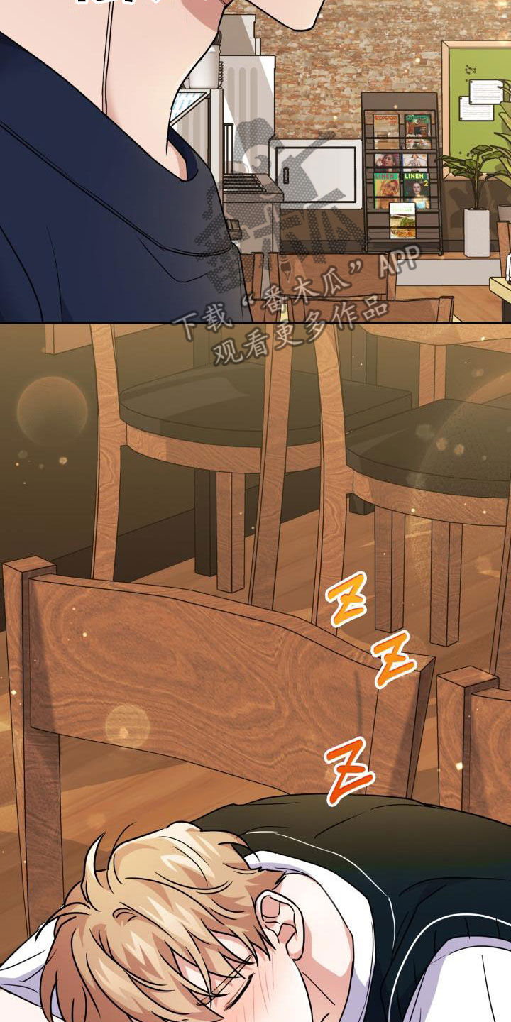 第53章：谎言19