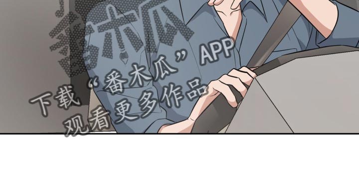 第43章：这是监禁吗？6