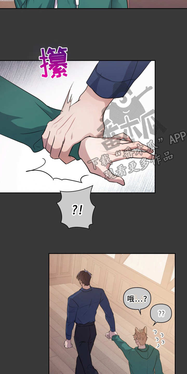 第14章：信息素19