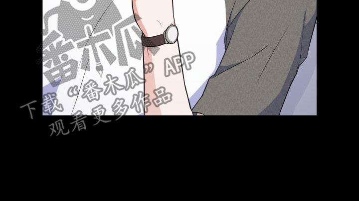 第113章：【第二季】没关系29