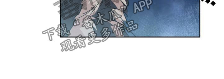 第98章：【第二季】替代品10
