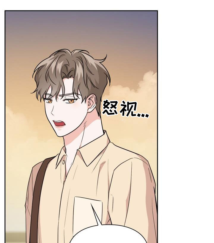 第124章：【第二季】思考方式19