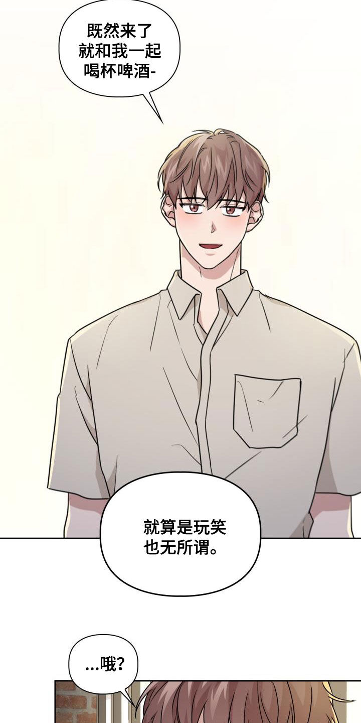 第55章：无条件14