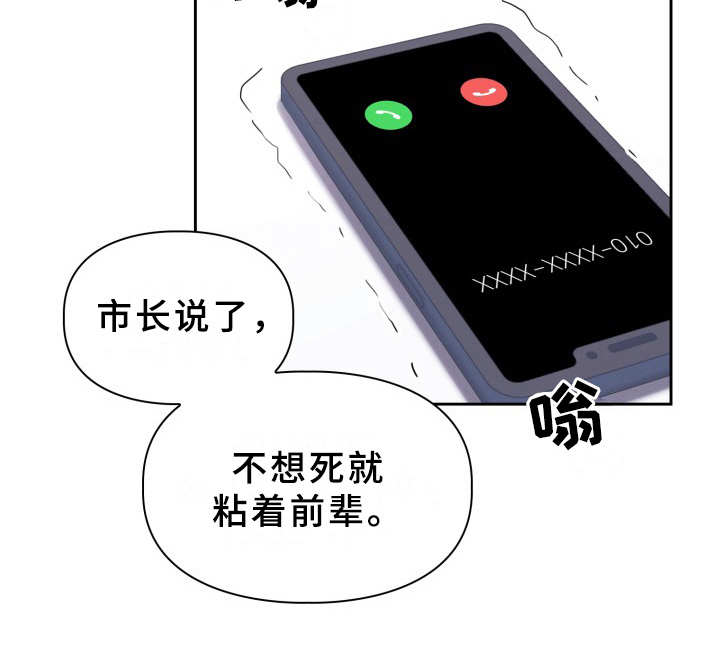 第17章：纠缠4