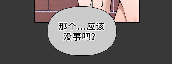 第15章：清洗干净16