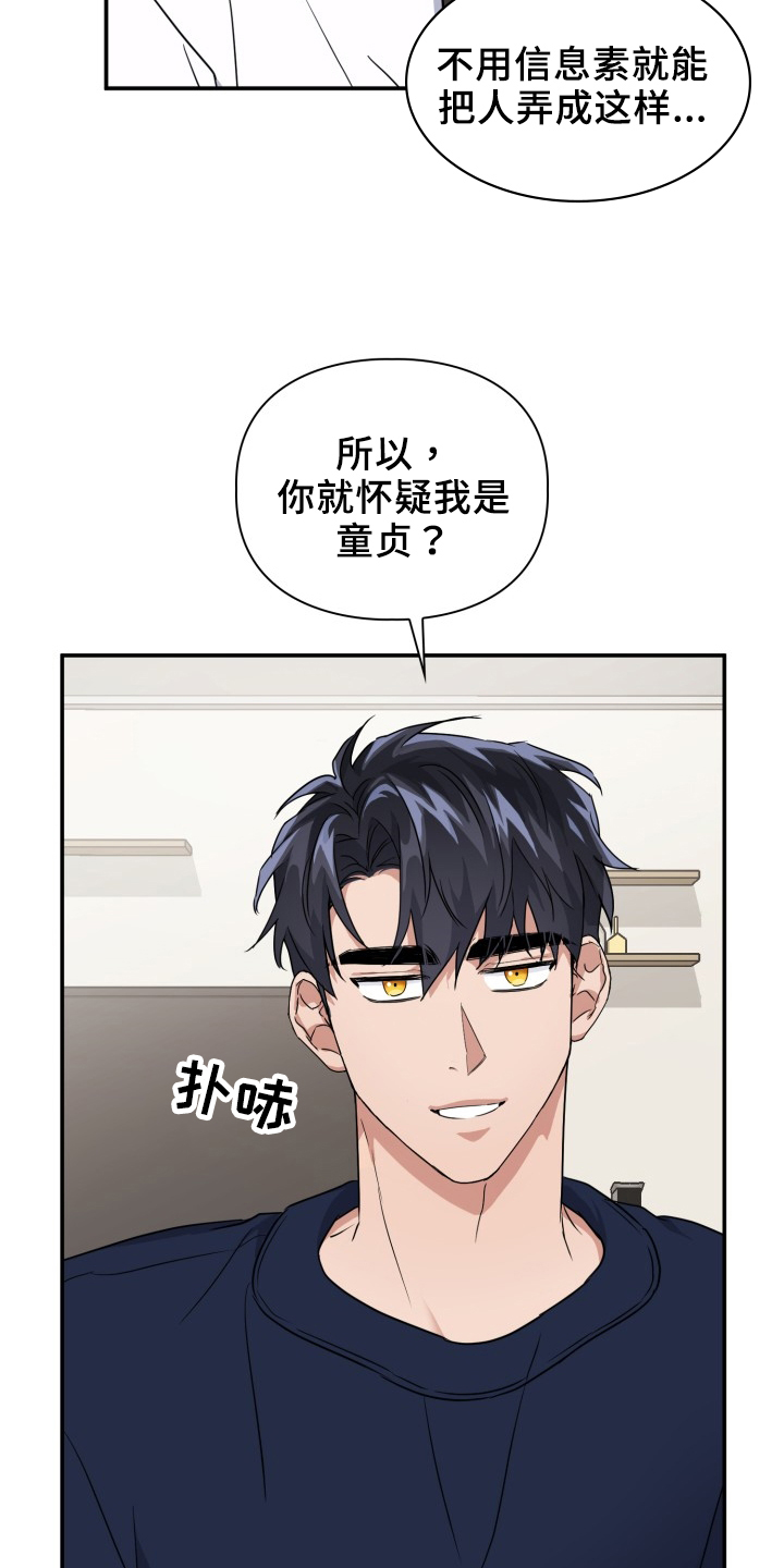 第46章：约定3