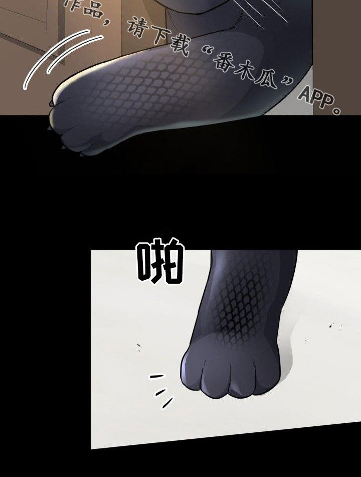 第120章：【第二季】没有野心28