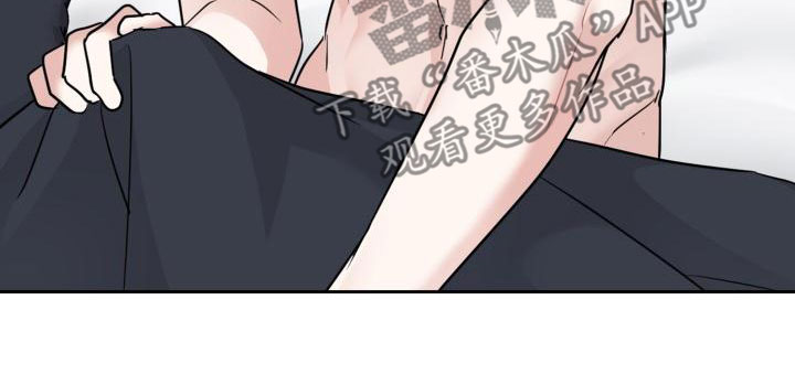 第63章：疼痛16
