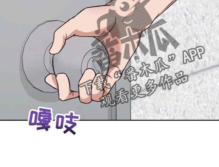 第32章：我会救你的11