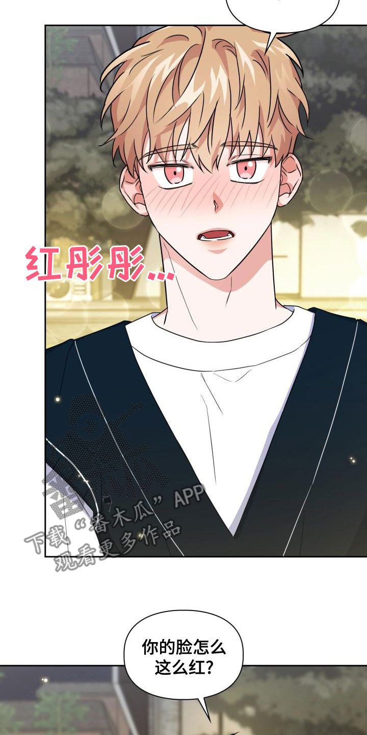 第56章：听见22