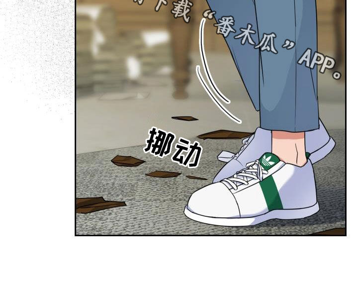 第69章：【第二季】保驾护航21