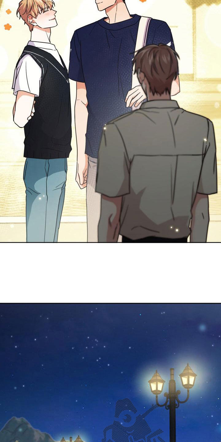 第57章：感情3
