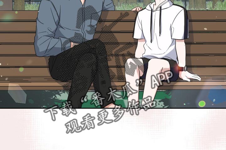 第42章：不要惹我生气14